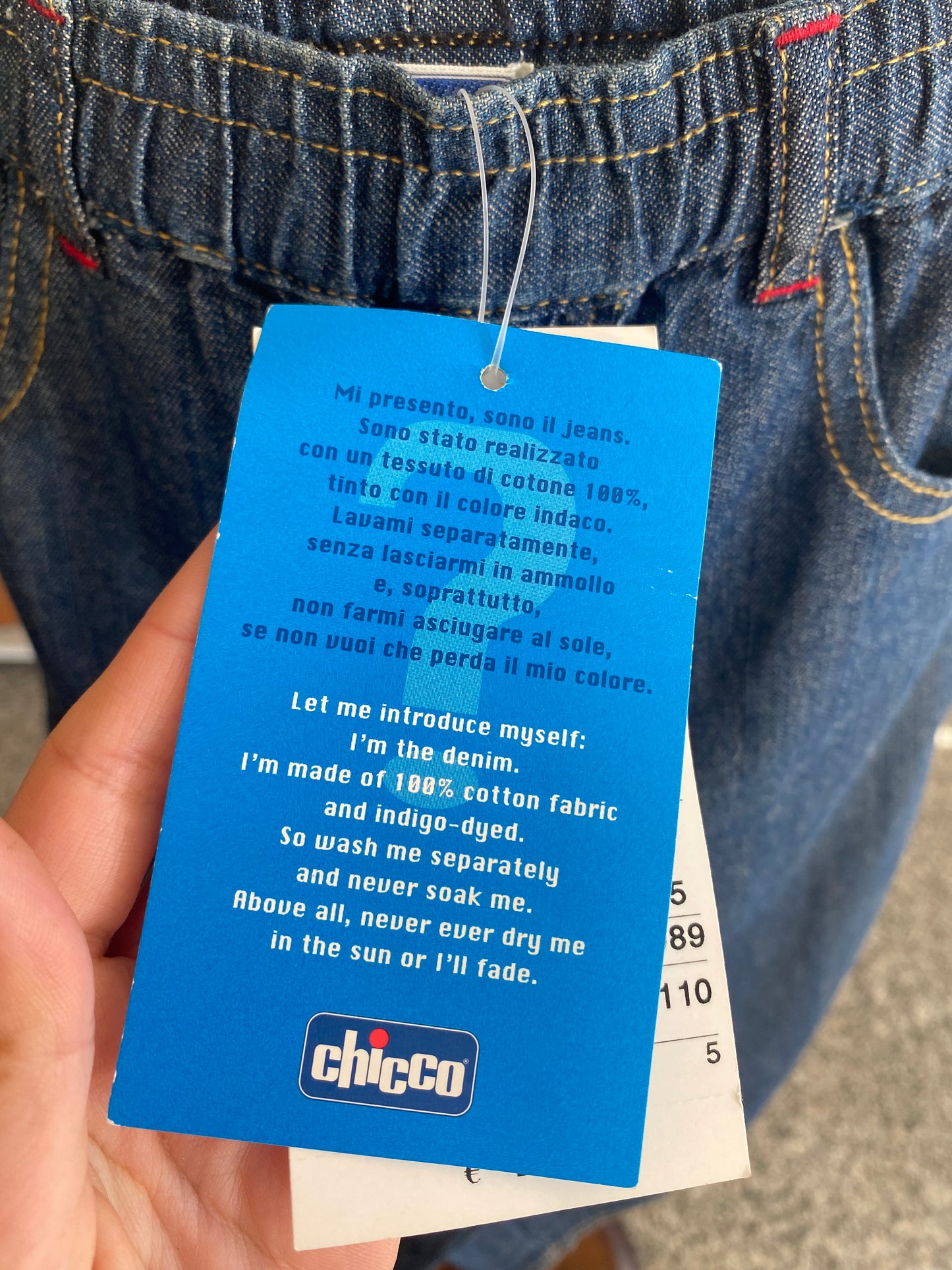 Jeans Chicco - 5 anni/ 110 cm